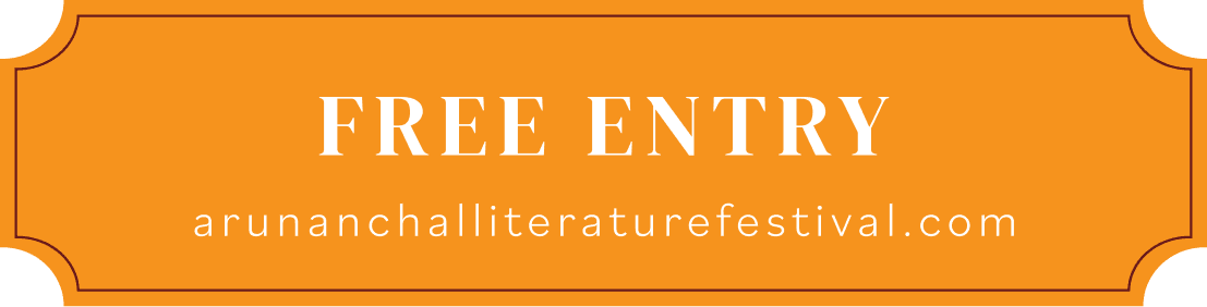 Free Entry Button
